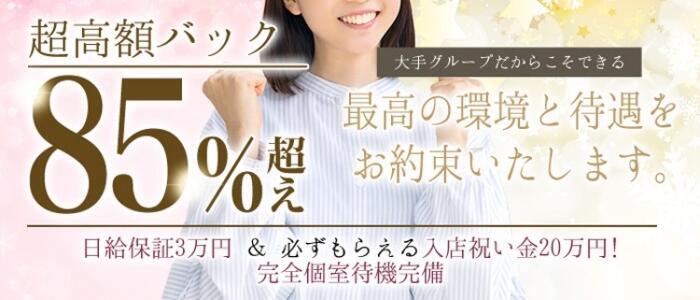 特徴 - エロ過ぎる奥様(高収入バイト)（熱海発・近郊/デリヘル）