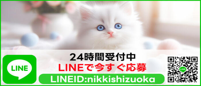 特徴 - 人妻日記2nd(高収入バイト)（静岡発・近郊/人妻デリヘル）