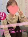 つぐみ(21) - おクンニ学園 練馬分校(高収入バイト)(練馬発・近郊/デリヘル)