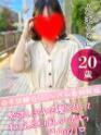 えま(20) - おクンニ学園 練馬分校(高収入バイト)(練馬発・近郊/デリヘル)