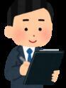 採用担当(非公開) - Spa Spa Spa（スパ スパ スパ）(高収入バイト)（大宮/【非風俗】メンズエステ）