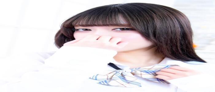 アバンチュール(高収入バイト)(国分町/セクキャバ)