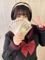 いゆさん(21) - 船橋ぽちゃドル学園(高収入バイト)(船橋発・近郊/学園系ぽっちゃりデリヘル)
