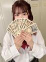 ひなりさん(20) - 船橋ぽちゃドル学園(高収入バイト)(船橋発・近郊/学園系ぽっちゃりデリヘル)