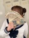 りむさん(21) - 船橋ぽちゃドル学園(高収入バイト)(船橋発・近郊/学園系ぽっちゃりデリヘル)