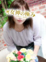 はな(40) - 熟女デリヘル 女神の極み(高収入バイト)（立川発・近郊/待ち合わせ型熟女デリヘル）
