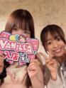 りんか(22) - 新宿プチドール(高収入バイト)（新宿歌舞伎町/ファッションヘルス）