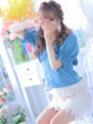じゅり(20) - 大阪回春性感エステティーク谷九店(高収入バイト)(谷九発・近郊/派遣型エステ)