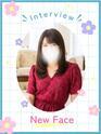 M(39) - 池袋㊙エステ～フル勃起～(高収入バイト)（池袋発・23区/派遣型エステ）
