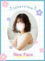 N(31) - 池袋㊙エステ～フル勃起～(高収入バイト)（池袋発・23区/派遣型エステ）