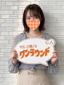 mさん(21) - 1ROUND(高収入バイト)(大宮/ソープランド)