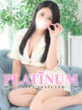 C(29) - PLATINUM(高収入バイト)（大宮/ソープランド）