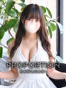 H(22) - PROPORTION(高収入バイト)（川崎堀之内/高級巨乳ソープランド）