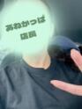 あねかっぱ(非公開) - ベビードール(高収入バイト)（神栖発・近郊/デリヘル）