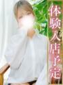 さつき(36) - 人妻熟女の秘密の関係　成田店(高収入バイト)（富里発・近郊/人妻デリヘル）