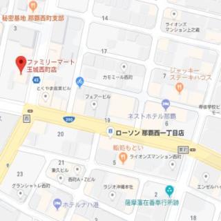 ｜ニューハーフヘルスLIBE沖縄店（ニューハーフデリヘル/那覇発・近郊）