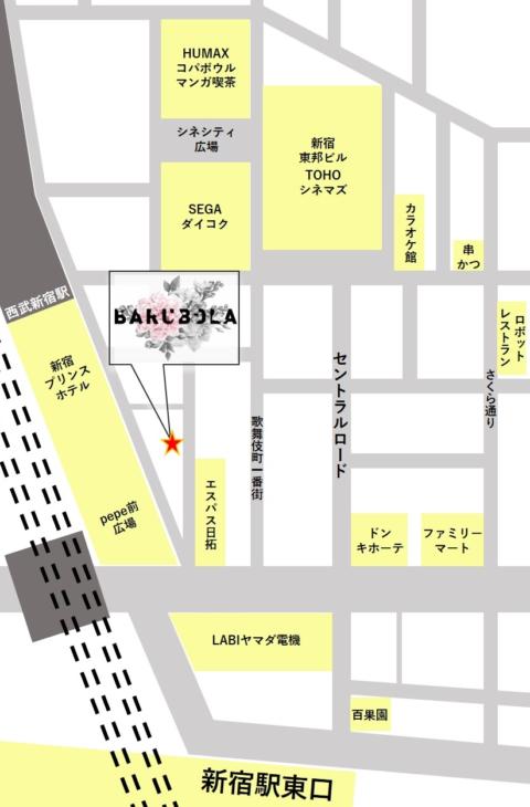 アクセスマップ｜バルボラ マリンブルー（高級ソープランド/新宿）