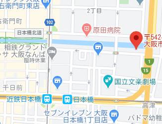 マップ｜素人専門エステ ねこスパ（素人専門エステ/大阪発・関西全域）