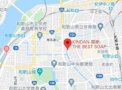マップ｜KINDAN-禁断-（ソープランド/和歌山）