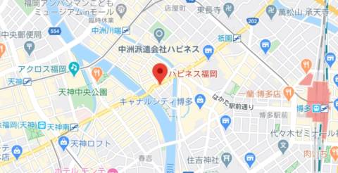 マップ｜ハピネス福岡（ソープランド/中洲）