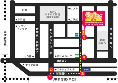 マップ｜白いぽっちゃりさん 新宿店（ぽっちゃり系ホテヘル/新宿歌舞伎町）