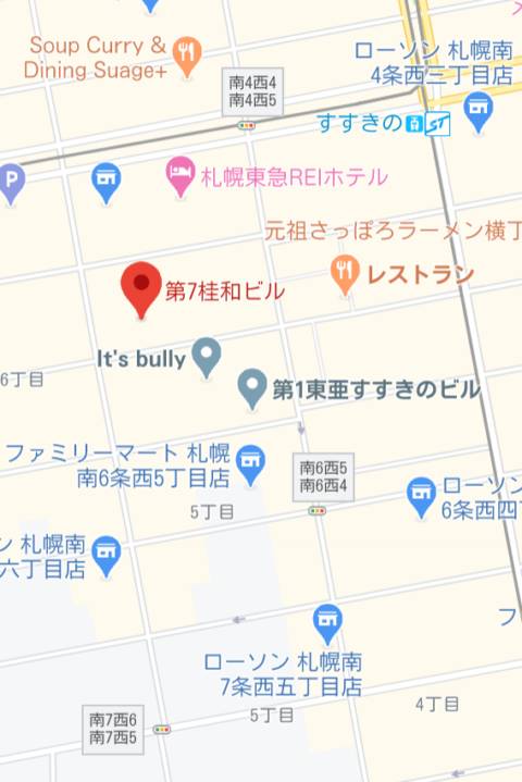 マップ｜アロマックス（店舗型エステ/すすきの）