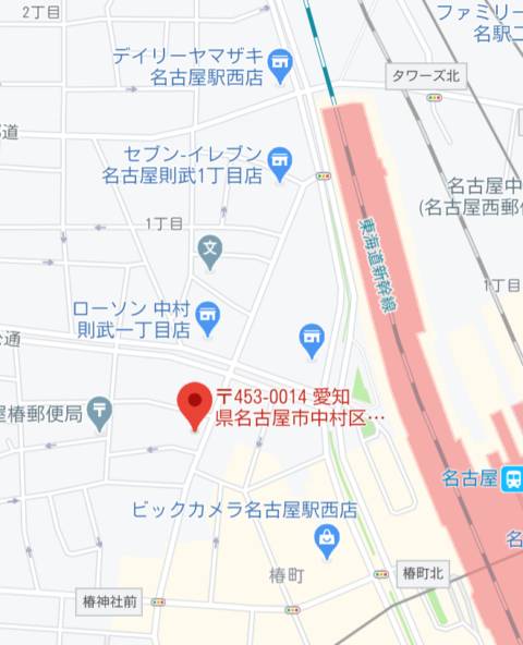 マップ｜ウエスト・コム（イメージヘルス/名古屋駅）