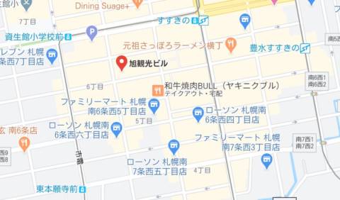 マップ｜シロガネーゼ（店舗型エステ/すすきの）