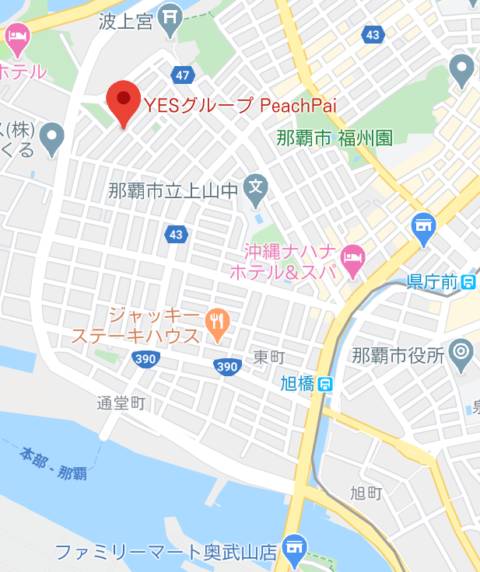 マップ｜Lesson.1沖縄校（風俗エステ/辻）