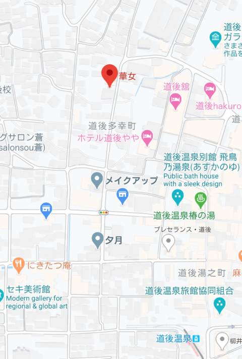 マップ｜華女(かのじょ) 松山店（ファッションヘルス/道後）