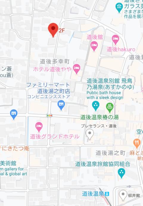 マップ｜TSUBAKI(ツバキ)松山店（ファッションヘルス/道後）