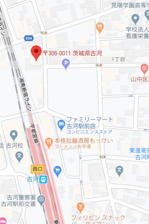 マップ｜スーパー越後屋 古河店（セクキャバ/古河}）