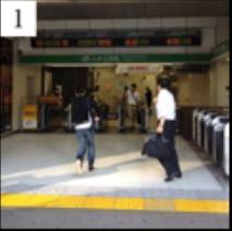 アクセス-JR渋谷駅ハチ公改札より-｜渋谷蘭の会（ホテヘル＆デリヘル/渋谷}）