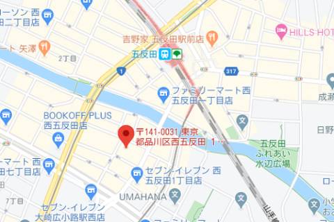 五反田店｜Organic SPA（オーガニックスパ）（【非風俗】メンズエステ/恵比寿）