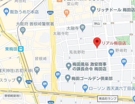 マップ（受付所）｜リアル 梅田店（ホテヘル/梅田）