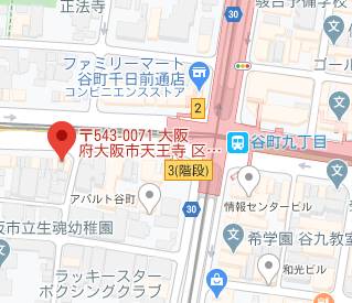 マップ｜大阪回春性感エステティーク谷九店（派遣型エステ/谷九発・近郊）