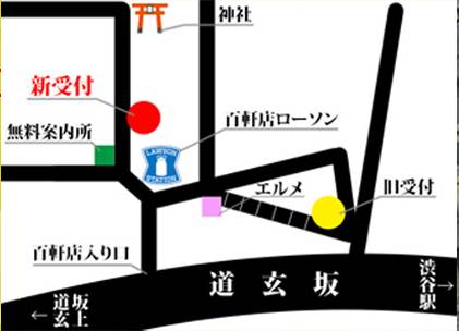 マップ｜ガッツリ痴漢倶楽部in渋谷（ホテヘル/渋谷）