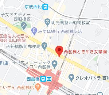 マップ｜西船橋ときめき女学園（学園系ホテヘル/西船橋}）