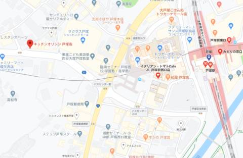 JR戸塚駅からのアクセス｜RERE(リリ)戸塚店（【非風俗】メンズエステ/戸塚）