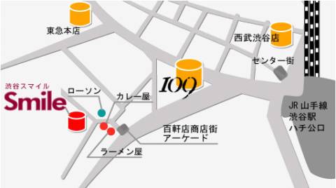 マップ｜渋谷スマイル（ホテヘル＆デリヘル/渋谷発・都内全域）