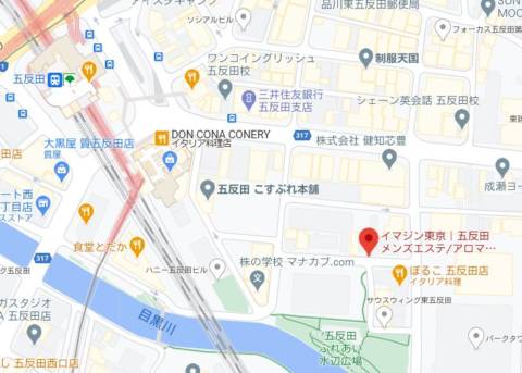 マップ｜イマジン東京（アロマエステマッサージ/五反田発・近郊）