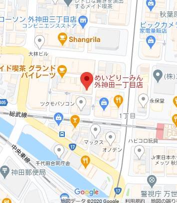 マップ｜maidreamin 秋葉原外神田一丁目店（【非風俗】メイドカフェ/秋葉原）