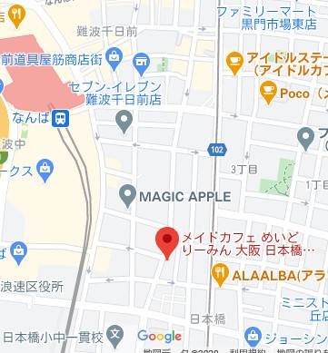マップ｜maidreamin 日本橋オタロード店（【非風俗】メイドカフェ/日本橋）