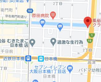 マップ（受付所）｜大阪フェチクラブ（ホテヘル/日本橋）
