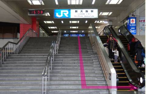 アクセス-JR線【新大阪駅】より-｜あげまん 西中島店（人妻ホテヘル/西中島）