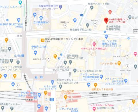 アクセス｜ハーツ劇場ドン・キホーテ立川店（【非風俗】萌えカフェ/立川）