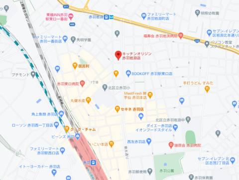 アクセス｜隠れ家 らんぷ 赤羽店（【非風俗】メンズエステ/赤羽）