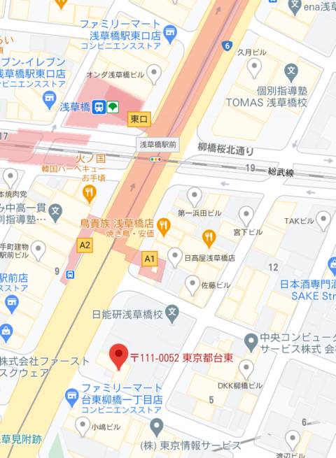 マップ｜アクアクラブ浅草橋本店（出会い喫茶/浅草橋）
