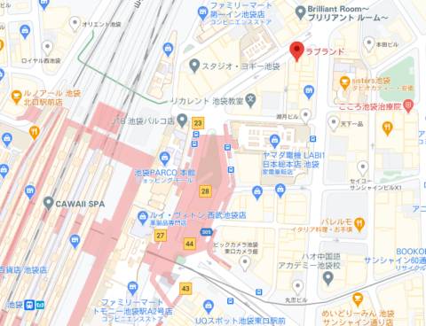 アクセス｜ラブランド（【非風俗】密着エステ/池袋）