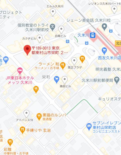 マップ｜GIGAMON（セクキャバ/久米川）
